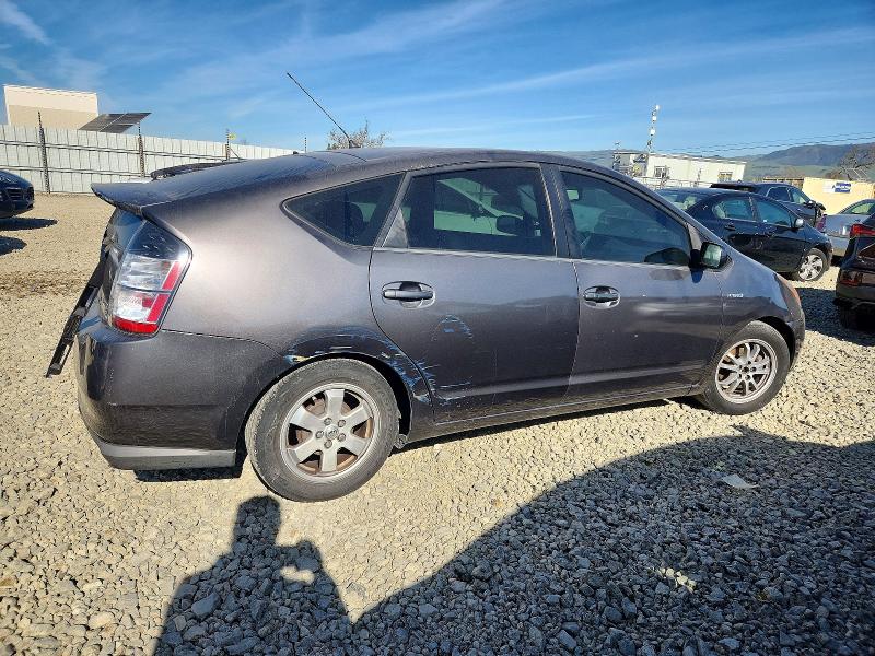 Photo 3 from auction – 2007 TOYOTA PRIUS with VIN JTDKB20U773225221