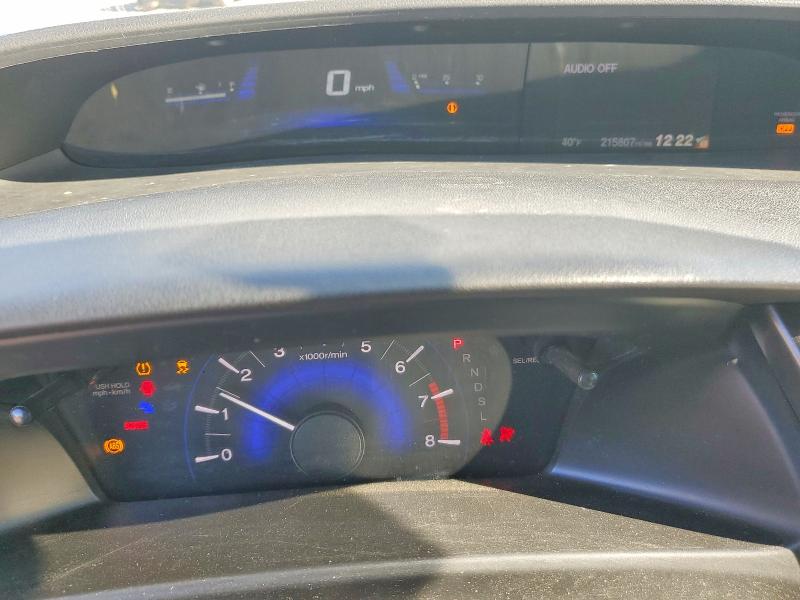 Photo 9 from auction – 2015 HONDA CIVIC SE with VIN 19XFB2F76FE047795
