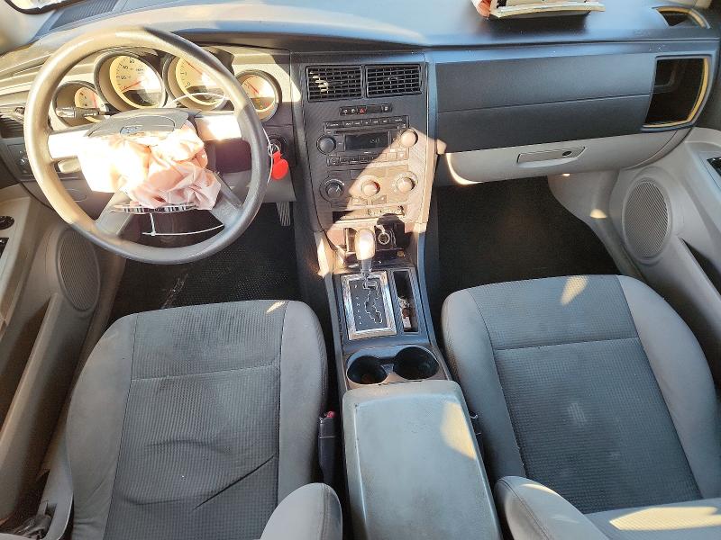 Photo 8 from auction – 2007 DODGE MAGNUM with VIN 2D4FV47T47H844991