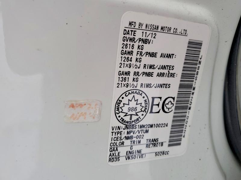 Photo 14 from auction – 2013 INFINITI FX50 with VIN JN8BS1MW2DM100224