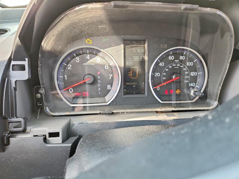 Photo 9 from auction – 2007 HONDA CR-V with VIN JHLRE38517C059886