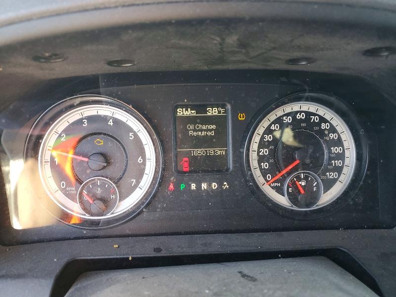 Photo 9 from auction – 2014 RAM 1500 SLT with VIN 1C6RR7GG7ES222899