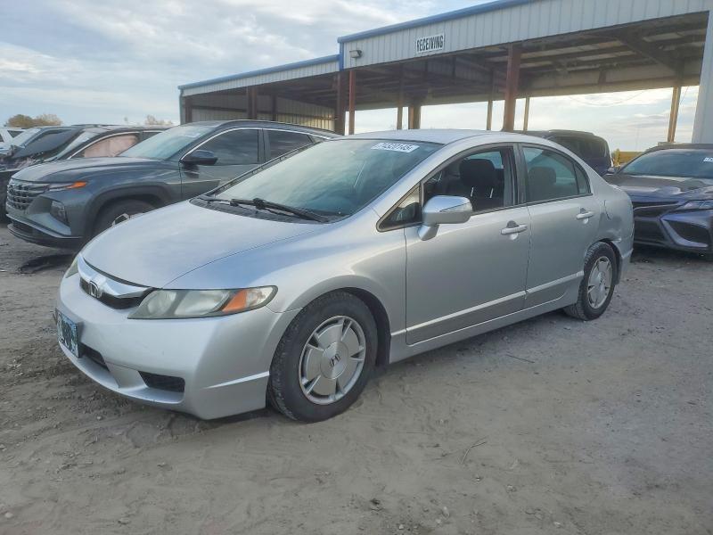 HONDA CIVIC HYBR 2009 with VIN JHMFA36239S008319 - Photo from auction