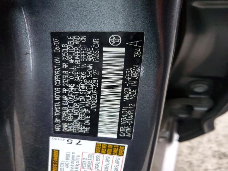 Photo 14 from auction – 2007 TOYOTA PRIUS with VIN JTDKB20U973281127