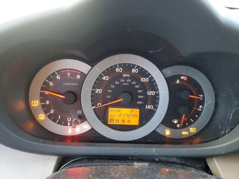 Photo 9 from auction – 2007 TOYOTA RAV4 with VIN JTMBD33V275086690