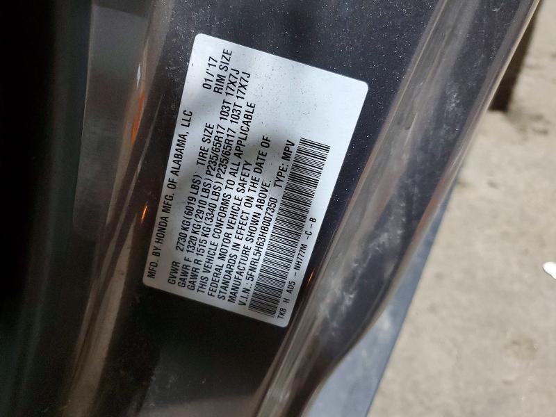 Photo 14 from auction – 2017 HONDA ODYSSEY EX with VIN 5FNRL5H63HB007350