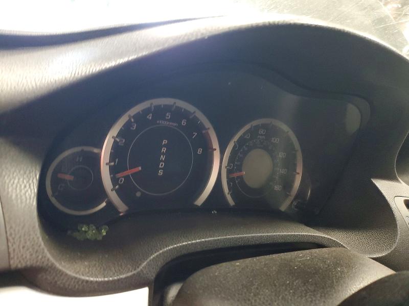 Photo 9 from auction – 2012 ACURA TSX with VIN JH4CW2H57CC002983