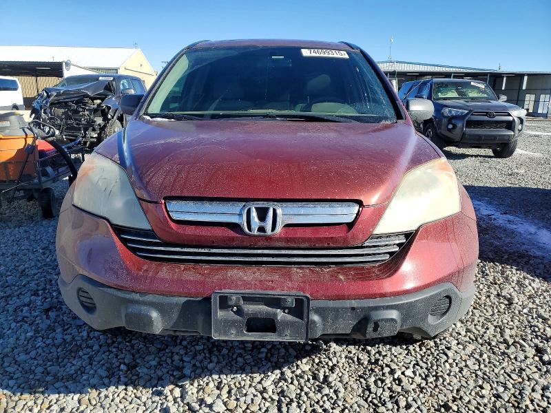 Photo 5 from auction – 2008 HONDA CR-V with VIN JHLRE48578C061665