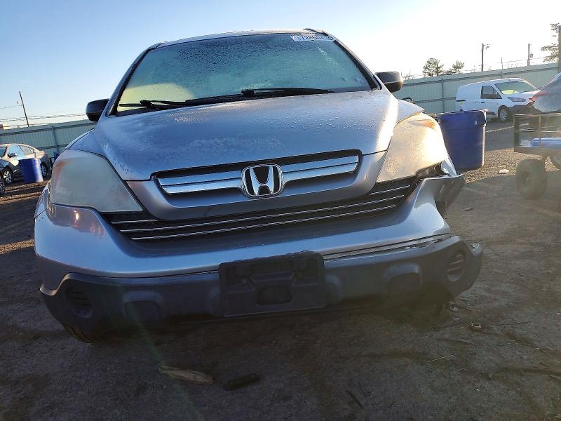 Photo 5 from auction – 2008 HONDA CRV with VIN JHLRE48528C009070