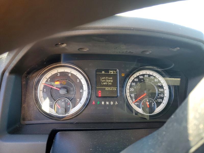 Photo 9 from auction – 2016 RAM 1500 with VIN 3C6JR6DG2GG295779