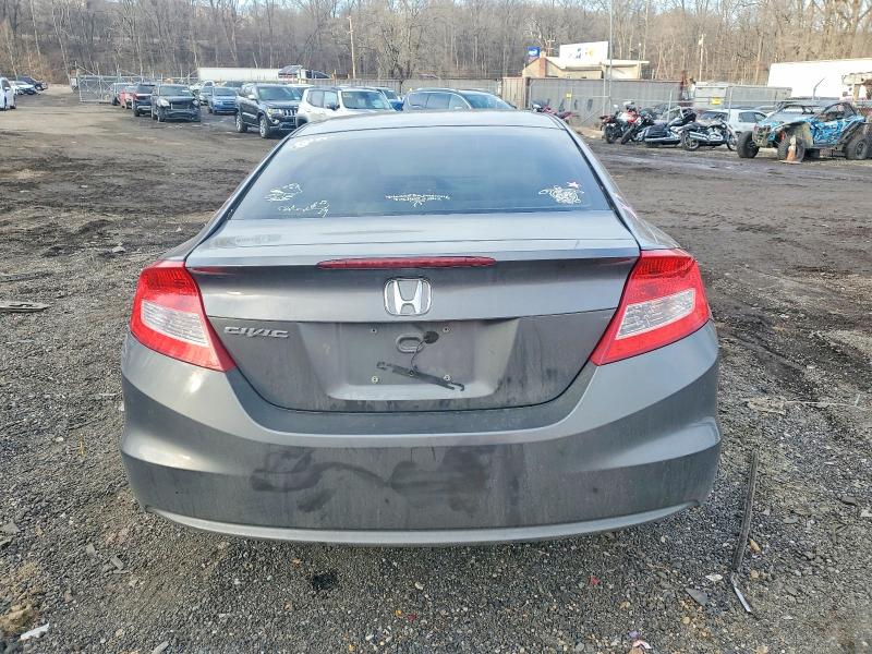 Photo 10 from auction – 2012 HONDA CIVIC with VIN 2HGFG3B80CH516466