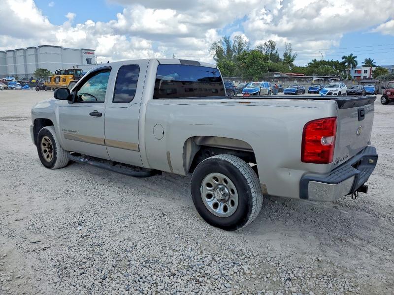 Photo 2 from auction – 2007 CHEVROLET SILVERADO with VIN 2GCEC19C571647346