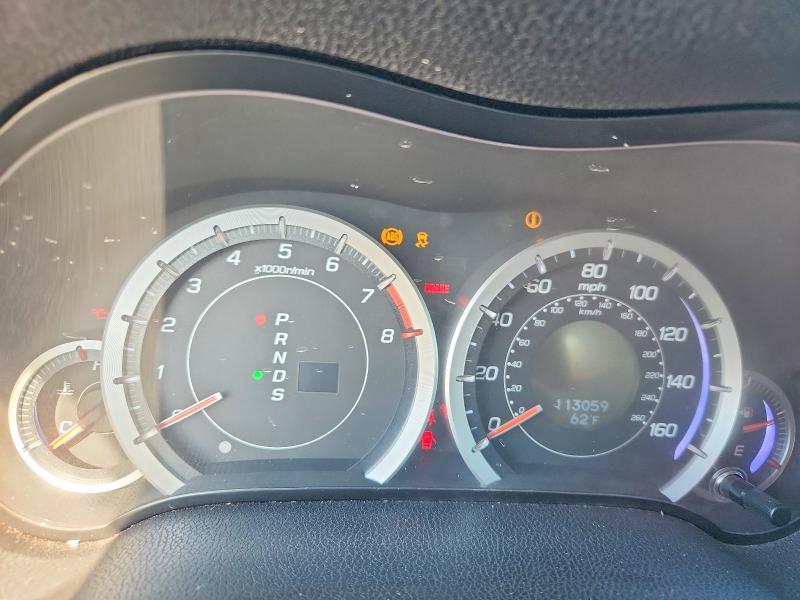 Photo 9 from auction – 2012 ACURA TSX with VIN JH4CU2F40CC004705
