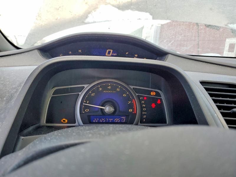 Photo 9 from auction – 2007 HONDA CIVIC with VIN 2HGFA16867H310283