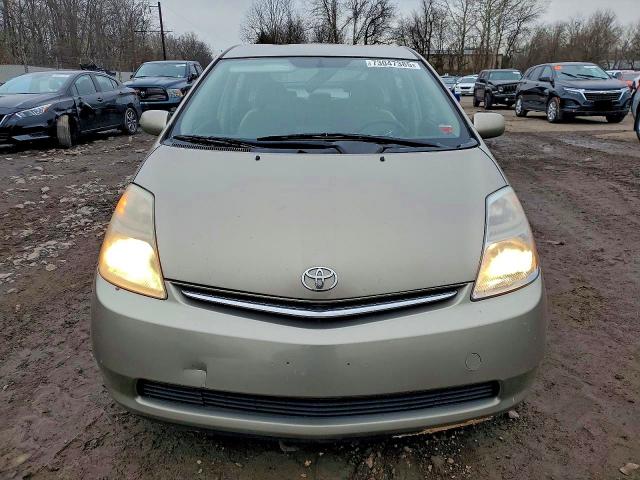Photo 5 from auction – 2008 TOYOTA PRIUS with VIN JTDKB20U487793159