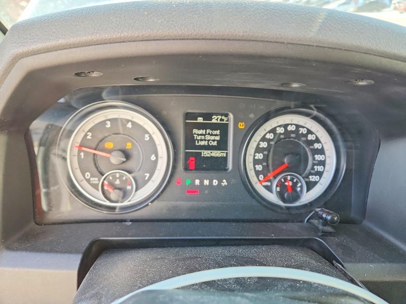Photo 9 from auction – 2014 RAM 1500 with VIN 1C6RR7FT9ES147718