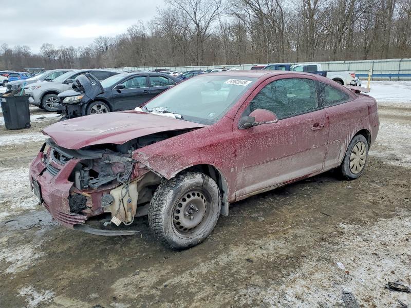CHEVROLET COBALT LT 2008 with VIN 1G1AL18F287256162 - Photo from auction