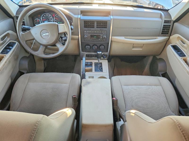 Photo 8 from auction – 2008 JEEP LIBERTY SP with VIN 1J8GN28K28W184442