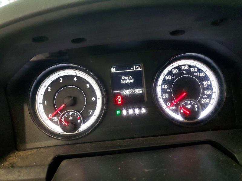 Photo 9 from auction – 2014 RAM 1500 with VIN 1C6RR7FG8ES269845