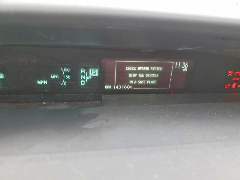 Photo 9 from auction – 2014 TOYOTA PRIUS with VIN JTDKN3DU7E1785370