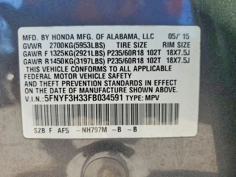 Photo 14 from auction – 2015 HONDA PILOT with VIN 5FNYF3H33FB034591