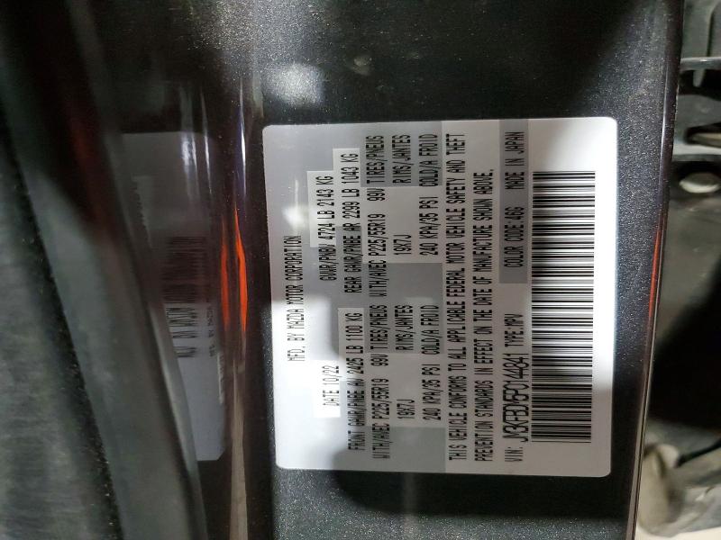 Photo 14 from auction – 2023 MAZDA CX-5 PREMI with VIN JM3KFBDM5P0144841