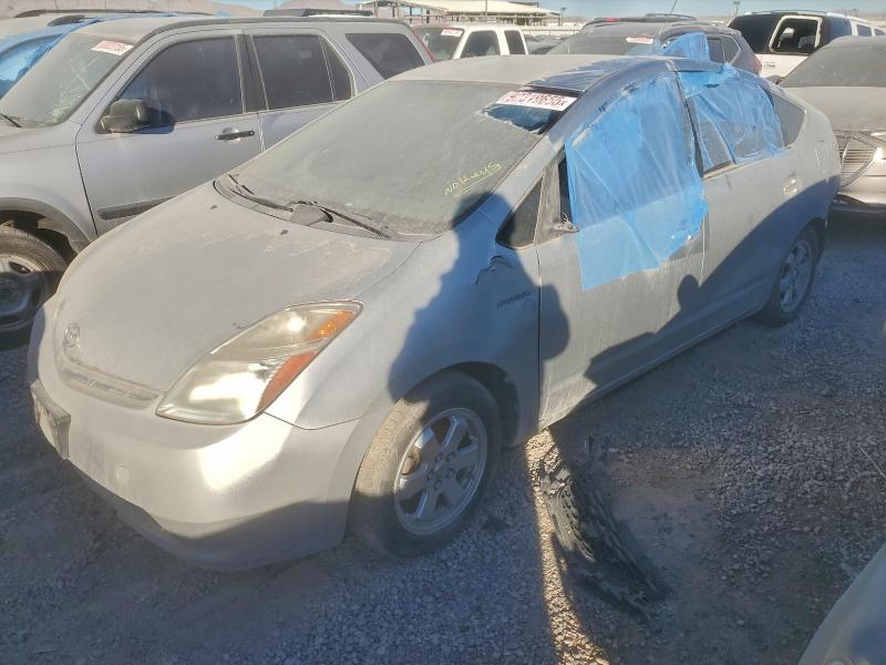 Photo 1 from auction – 2006 TOYOTA PRIUS with VIN JTDKB20U467069002