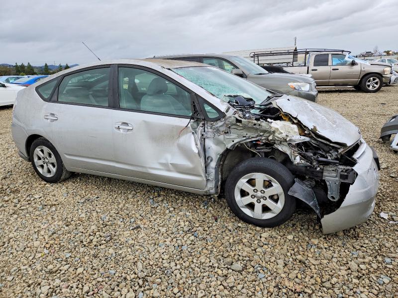 Photo 4 from auction – 2007 TOYOTA PRIUS with VIN JTDKB20U177690375