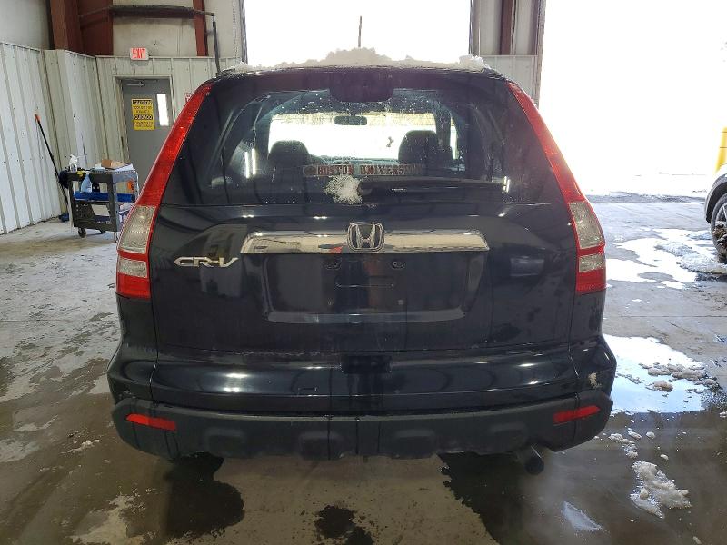 Photo 6 from auction – 2007 HONDA CR-V EX with VIN JHLRE48537C094497