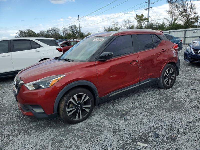 Photo 1 from auction – 2020 NISSAN KICKS SR with VIN 3N1CP5DV5LL564703