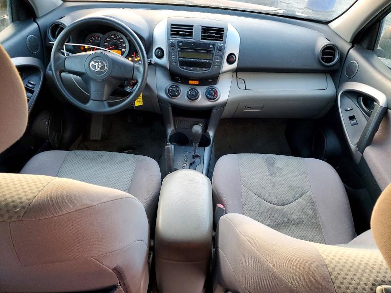 Photo 8 from auction – 2007 TOYOTA RAV4 with VIN JTMBD33V576053080