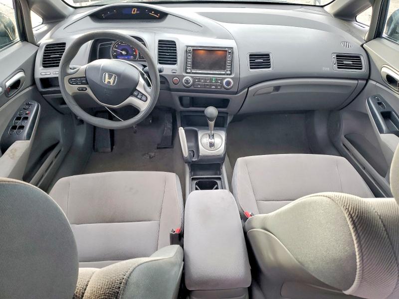 Photo 8 from auction – 2007 HONDA CIVIC with VIN 1HGFA16867L007149