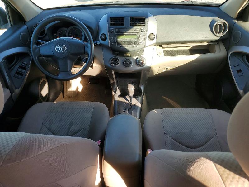 Photo 8 from auction – 2006 TOYOTA RAV4 with VIN JTMZD33V966017941
