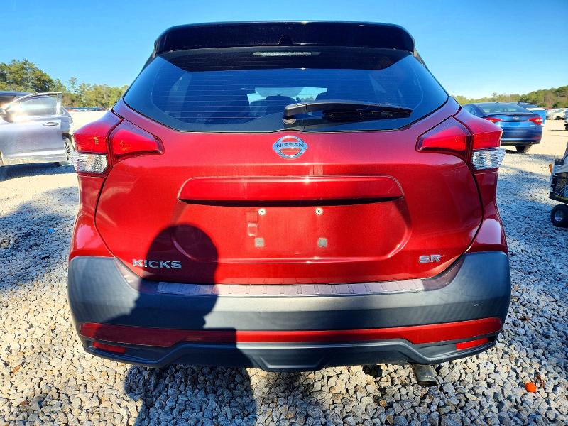 Photo 6 from auction – 2018 NISSAN KICKS with VIN 3N1CP5CU1JL513141