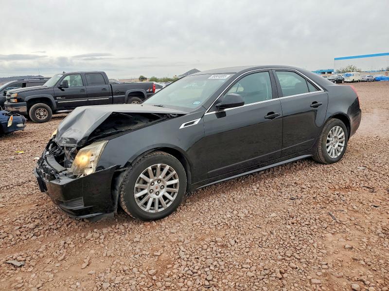 Photo 1 from auction – 2012 CADILLAC CTS LUXURY with VIN 1G6DG5E56C0123114