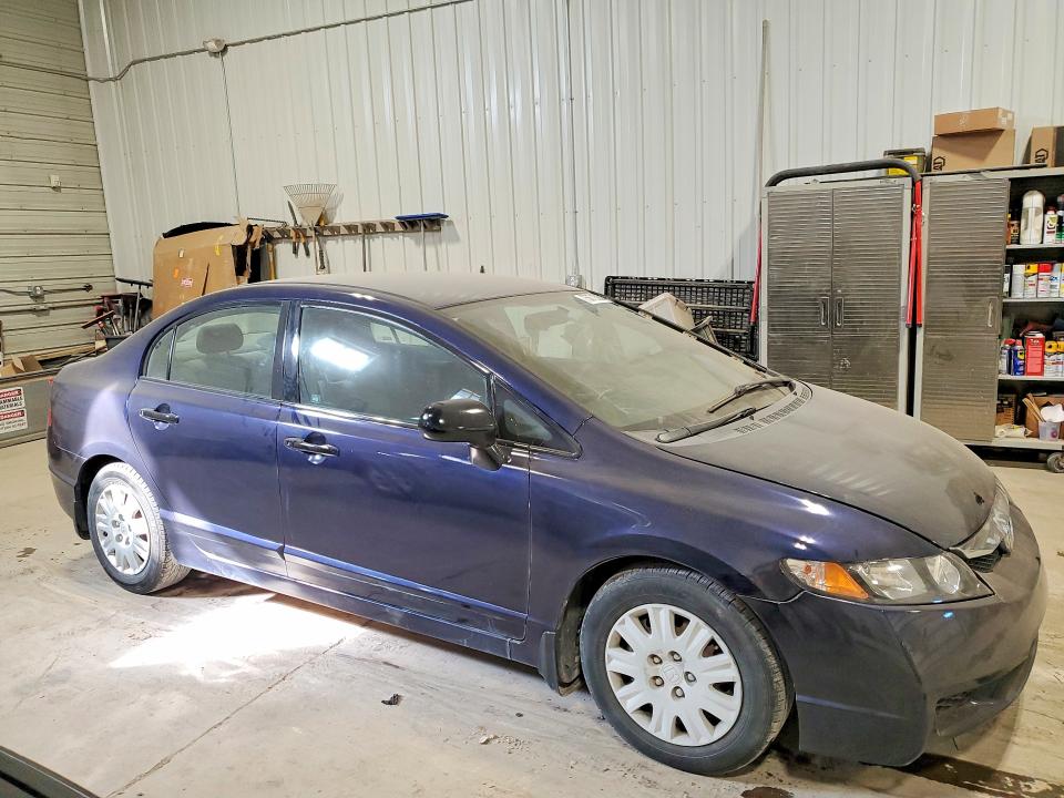 Photo 4 from auction – 2009 HONDA CIVIC with VIN 2HGFA16399H511702