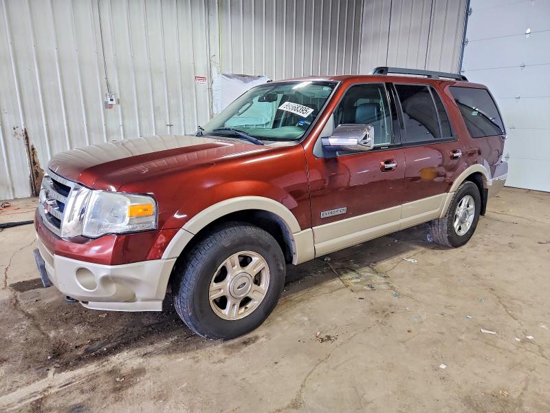 FORD EXPEDITION 2007 with VIN 1FMFU185X7LA52079 - Photo from auction