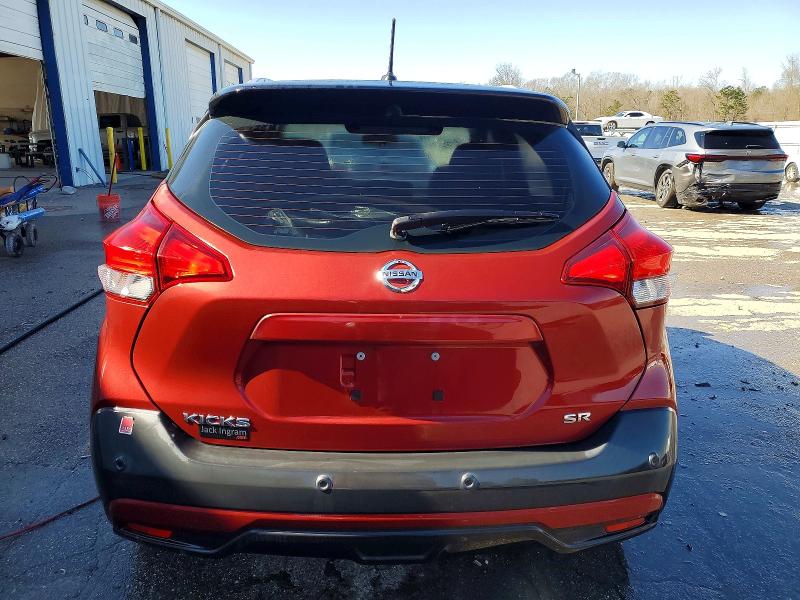 Photo 6 from auction – 2020 NISSAN KICKS SR with VIN 3N1CP5DVXLL571680