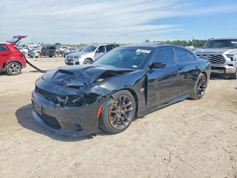 DODGE CHARGER 2022 with VIN 2C3CDXGJ7NH262386 - Photo from auction