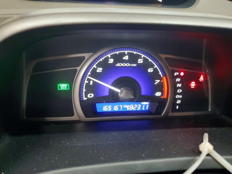 Photo 9 from auction – 2007 HONDA CIVIC with VIN 2HGFA16517H304736