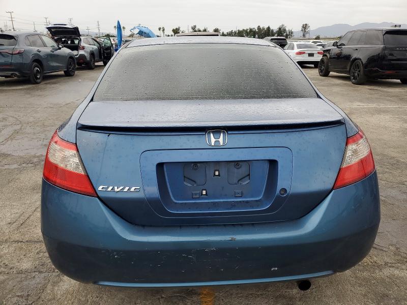 Photo 6 from auction – 2009 HONDA CIVIC with VIN 2HGFG126X9H520259