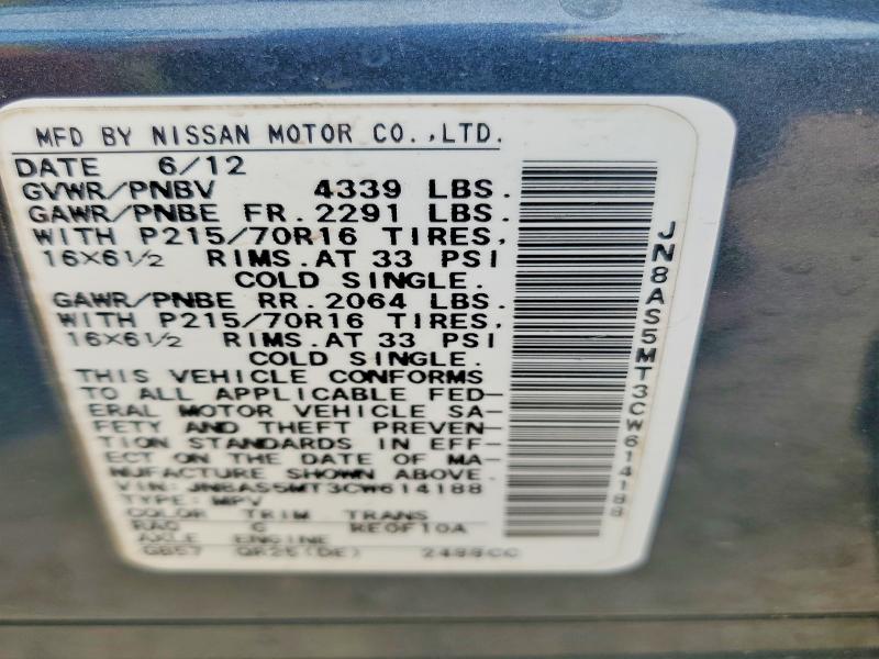 Photo 14 from auction – 2012 NISSAN ROGUE S with VIN JN8AS5MT3CW614188