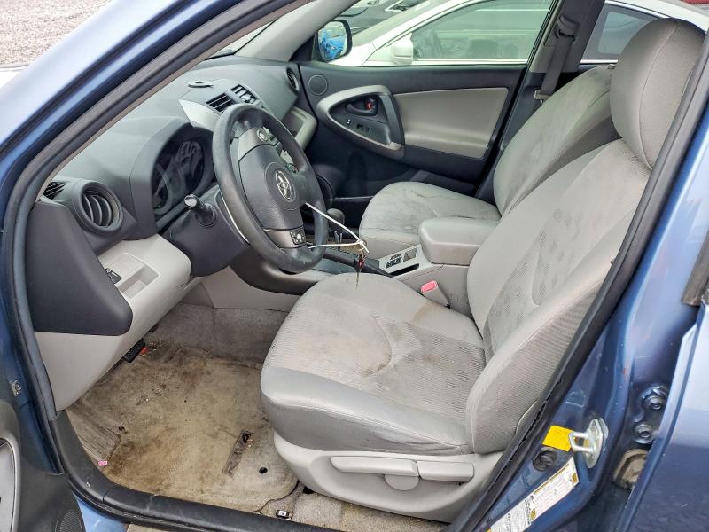 Foto 7 de la subasta – 2012 TOYOTA RAV4 con VIN JTMBF4DV6C5053958