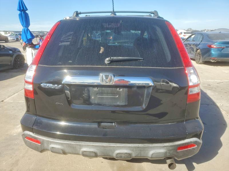 Photo 6 from auction – 2007 HONDA CR-V EXL with VIN JHLRE38787C019726