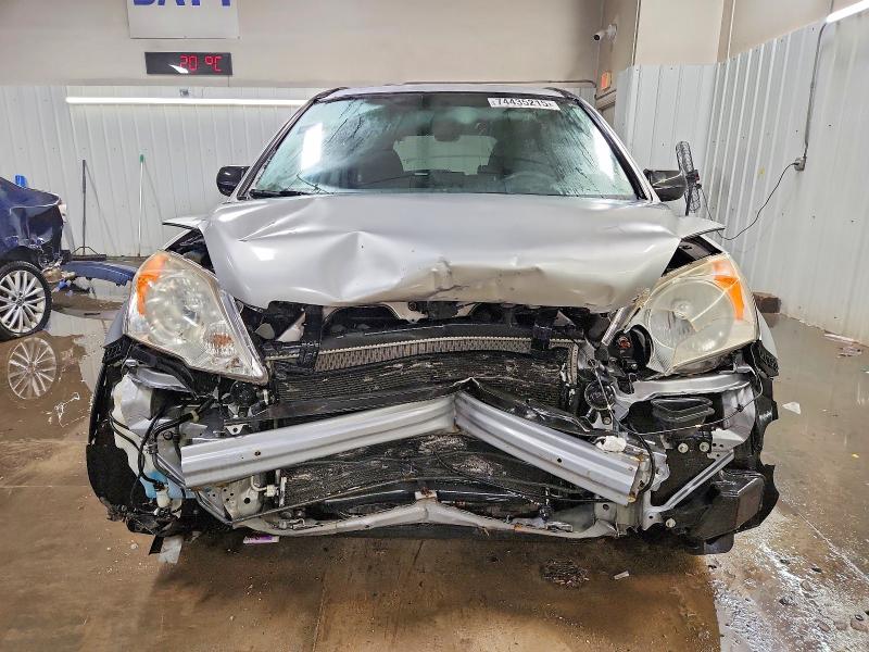 Photo 5 from auction – 2007 HONDA CR-V with VIN JHLRE48597C087571