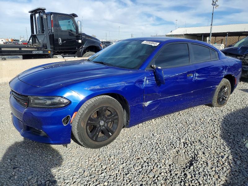 DODGE CHARGER 2021 with VIN 2C3CDXBG1MH652894 - Photo from auction