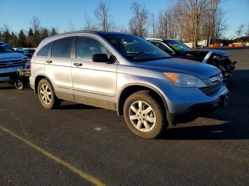 Photo 4 from auction – 2008 HONDA CR-V with VIN JHLRE38548C006522