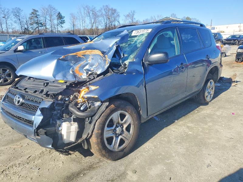 TOYOTA RAV4 2009 with VIN JTMZF33V795013018 - Photo from auction