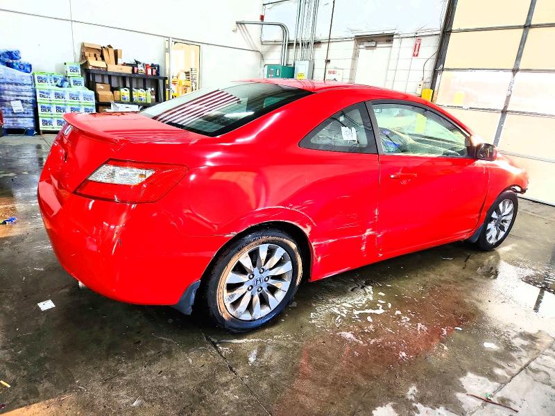 Photo 3 from auction – 2009 HONDA CIVIC with VIN 2HGFG12859H506853
