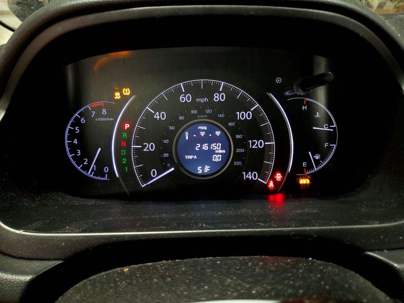 Photo 9 from auction – 2014 HONDA CR-V LX with VIN 2HKRM4H37EH720908